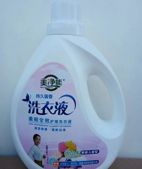 微信图片_20230529113840.jpg 微信图片_20230529113840.jpg