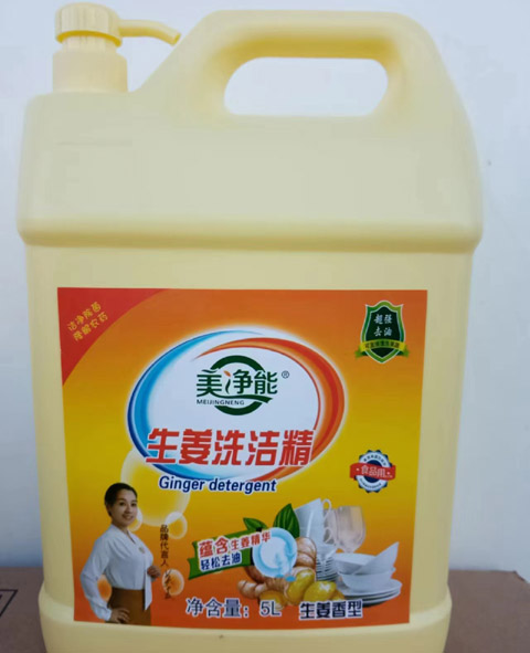 微信图片_20230529113848.jpg 微信图片_20230529113848.jpg