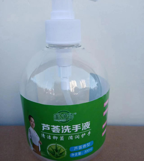 微信图片_20230529113852.jpg 微信图片_20230529113852.jpg