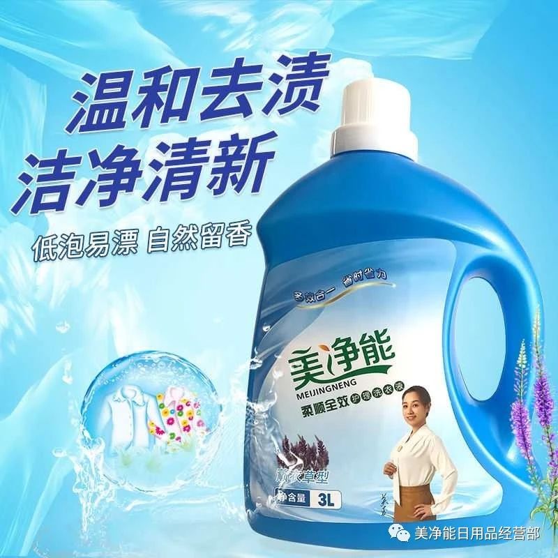 微信图片_20230424094656.jpg 微信图片_20230424094656.jpg